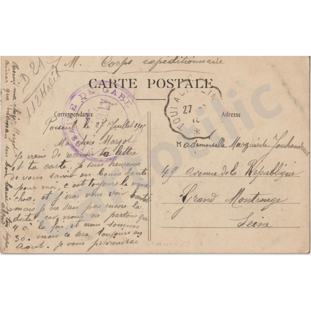(52) - Poiseul - Rue du Bas